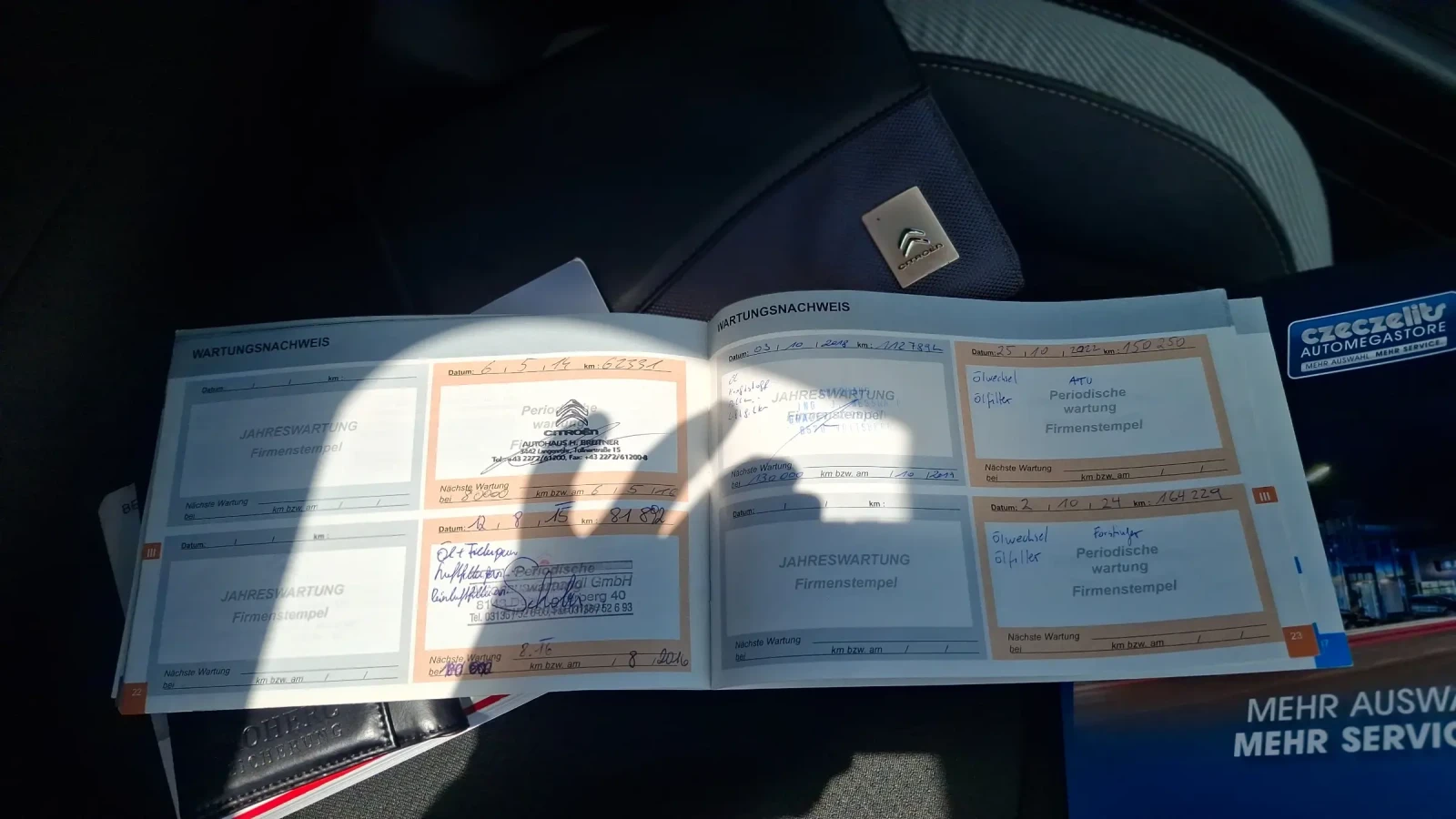 Citroen DS4 1.6 HDI, снимка 12 - Автомобили и джипове - 55629330
