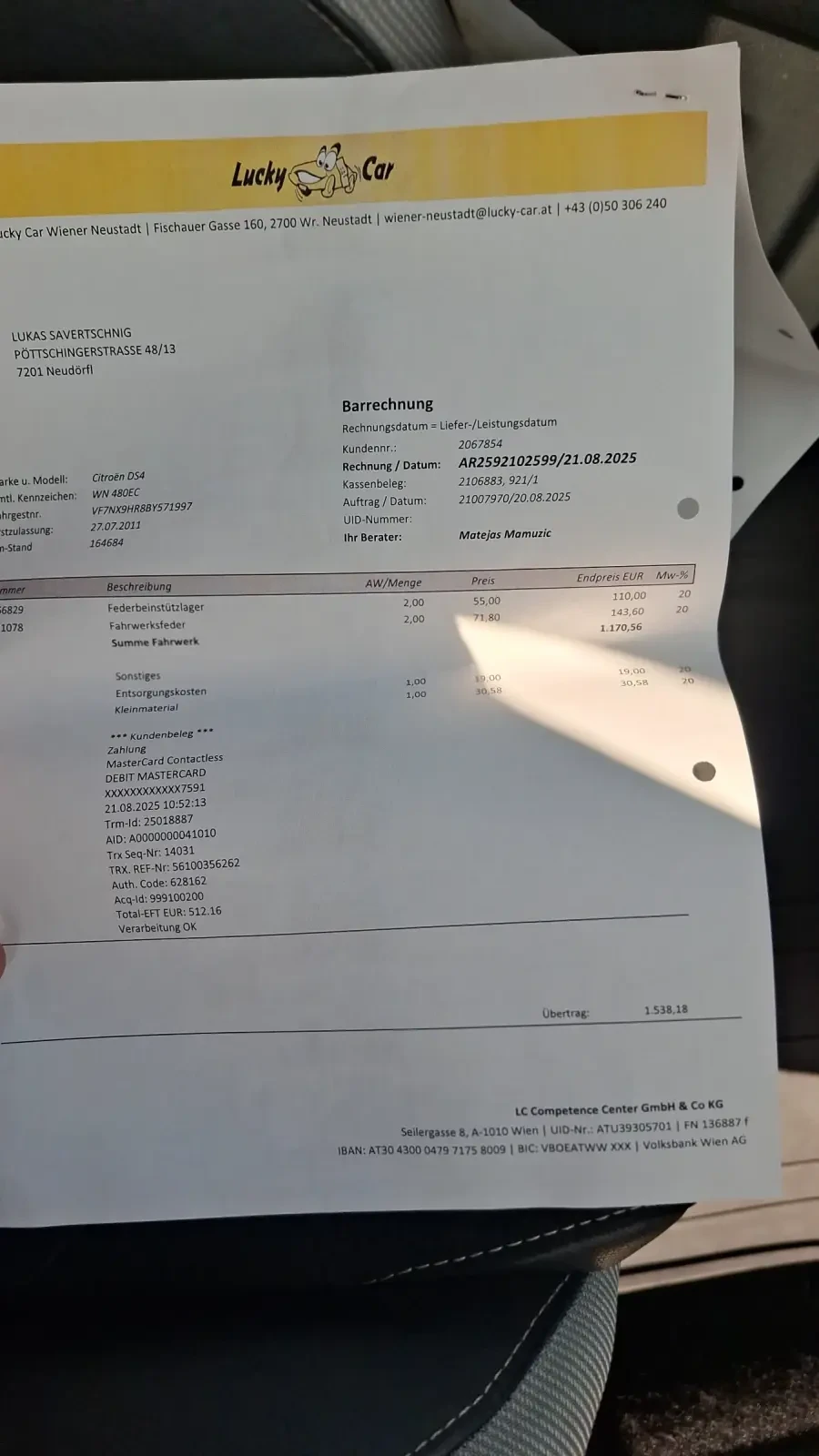 Citroen DS4 1.6 HDI, снимка 14 - Автомобили и джипове - 55629330