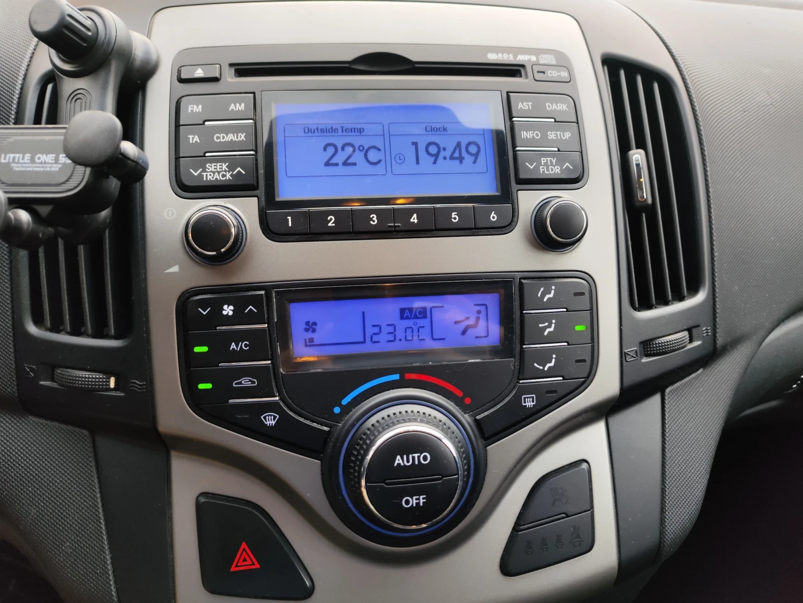 Hyundai I30, снимка 4 - Автомобили и джипове - 55715477