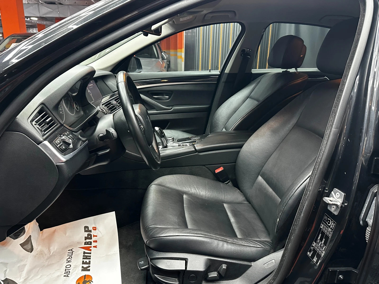 BMW 523 3.0i 204 �.�./�������� | Mobile.bg � ����������� 8
