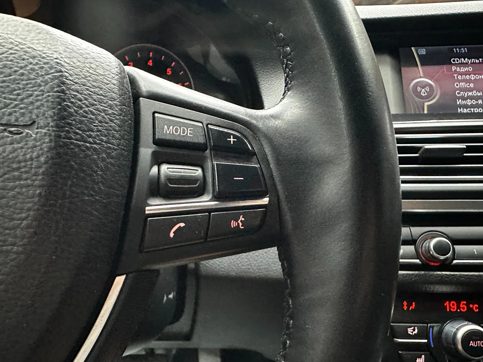 BMW 523 3.0i 204 �.�./�������� | Mobile.bg � ����������� 16