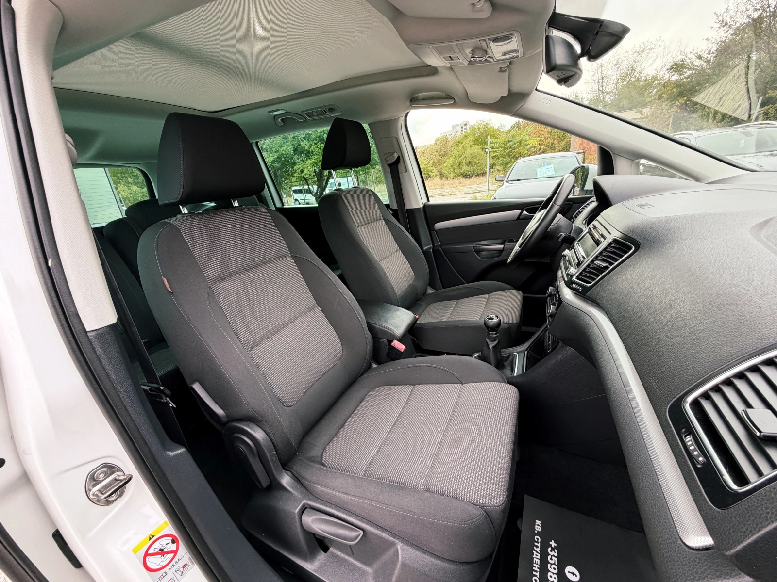 VW Sharan 2.0TDi ПАНОРАМА, снимка 9 - Автомобили и джипове - 56172552