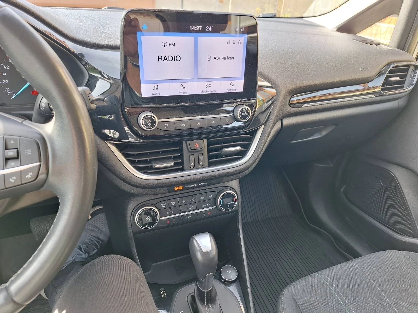 Ford Fiesta Първи собственик, снимка 10 - Автомобили и джипове - 56601258