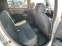 Обява за продажба на Daihatsu Materia 1.5i AUTOMAT ~7 900 лв. - изображение 9