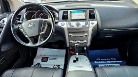 Nissan Murano 3.5i-256kc-183000kм, снимка 7