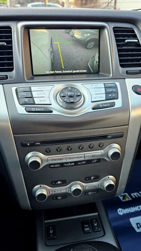 Nissan Murano 3.5i-256kc-183000kм, снимка 9