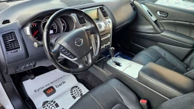Nissan Murano 3.5i-256kc-183000kм, снимка 11