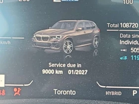 BMW X5 * xDrive45e * CARFAX * М ПАКЕТ * АВТОКРЕДИТ * , снимка 7
