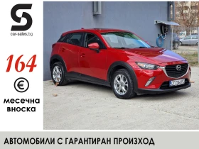 Mazda CX-3 2.0 Автоматик , снимка 1