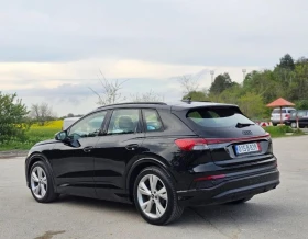     Audi Q4 S Line 40 Etron Matrix