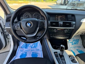 BMW X3 2.0-184kc x DRIVE - 17900 лв. - 96451924 12