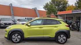 Hyundai Kona 64KWh/Premium/Blue Link/3Фазна - 36650 лв. / 18738.85 € - 56517924 5