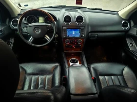 Mercedes-Benz ML 350 - 7620 € / 14903.42 лв. - 64269665 8