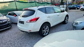 Nissan Murano 3.5i-256kc-183000kм - 8990 € / 17582.91 лв. - 63615922 4