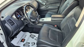Nissan Murano 3.5i-256kc-183000kм - 8990 € / 17582.91 лв. - 63615922 10