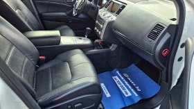 Nissan Murano 3.5i-256kc-183000kм - 8990 € / 17582.91 лв. - 63615922 14