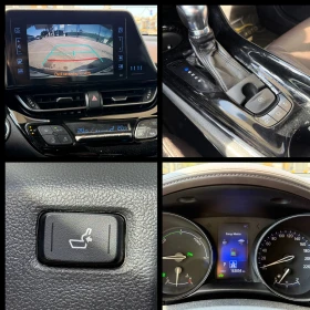 Toyota C-HR 6 МЕСЕЦА ГАРАНЦИЯ/1.8Hybrid 122к.с. Всички Екстри | Auto.bg — изображение 13