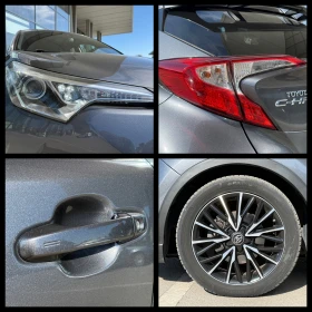 Toyota C-HR 6 МЕСЕЦА ГАРАНЦИЯ/1.8Hybrid 122к.с. Всички Екстри | Auto.bg — изображение 8