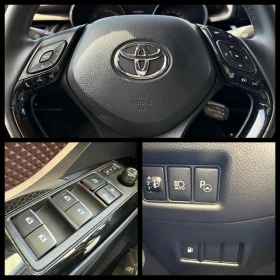 Toyota C-HR 6 МЕСЕЦА ГАРАНЦИЯ/1.8Hybrid 122к.с. Всички Екстри | Auto.bg — изображение 14