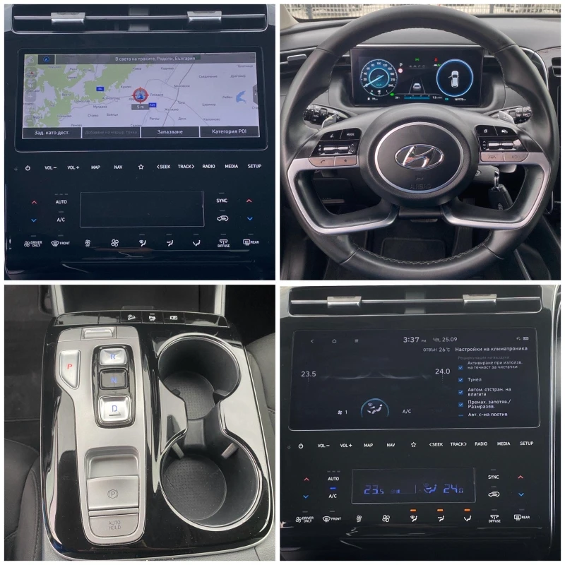 Hyundai Tucson 1.6 T-GDI 230ch HYBRID Business BVA6, снимка 12 - Автомобили и джипове - 51844116