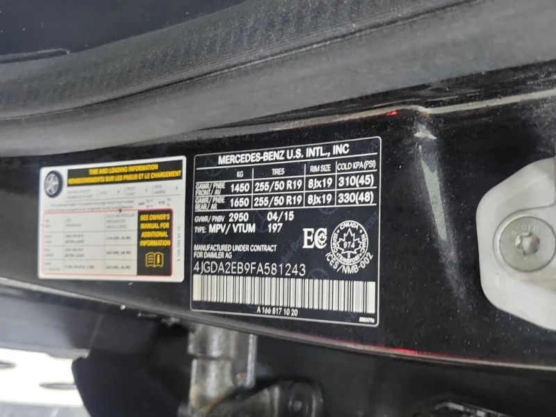 Mercedes-Benz ML 350 * BLUETEC * CARFAX * ЦЕНА ДО БГ, снимка 16 - Автомобили и джипове - 52877054