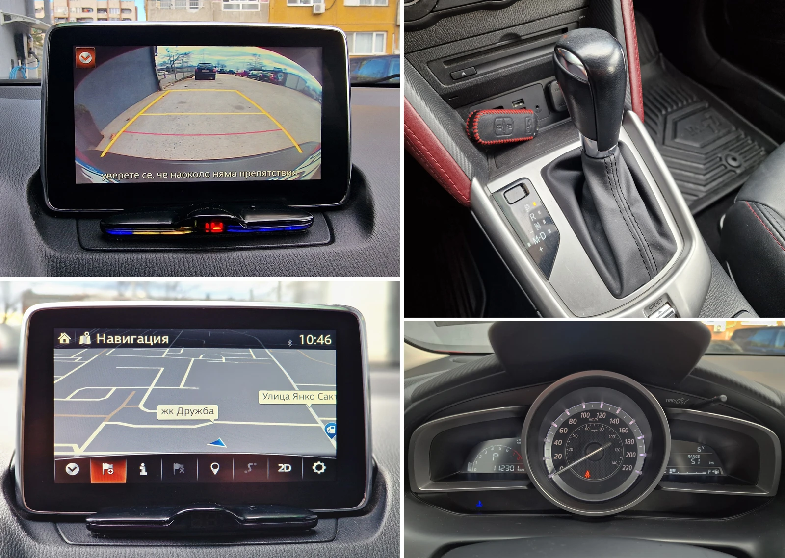 Mazda CX-3 2.0   | Mobile.bg   17