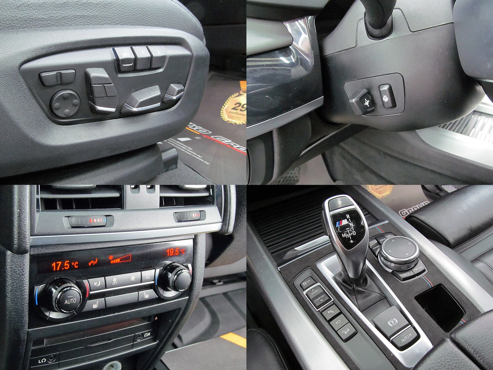 BMW X5 M50D/2xTV/PANORAMA/M-paket/Keyless Go/ - | Mobile.bg   12