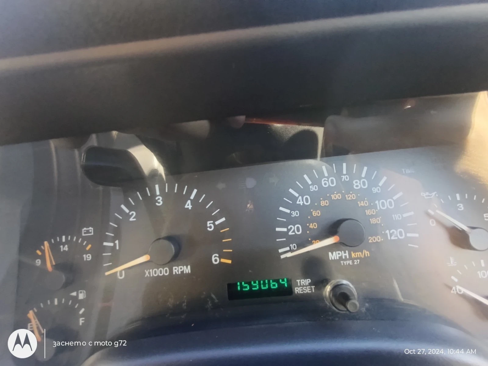 Jeep Cherokee Limited  - изображение 10