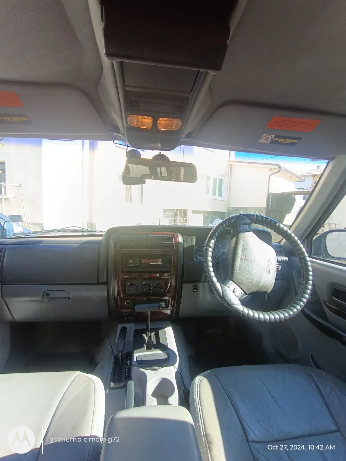 Jeep Cherokee Limited  - изображение 8