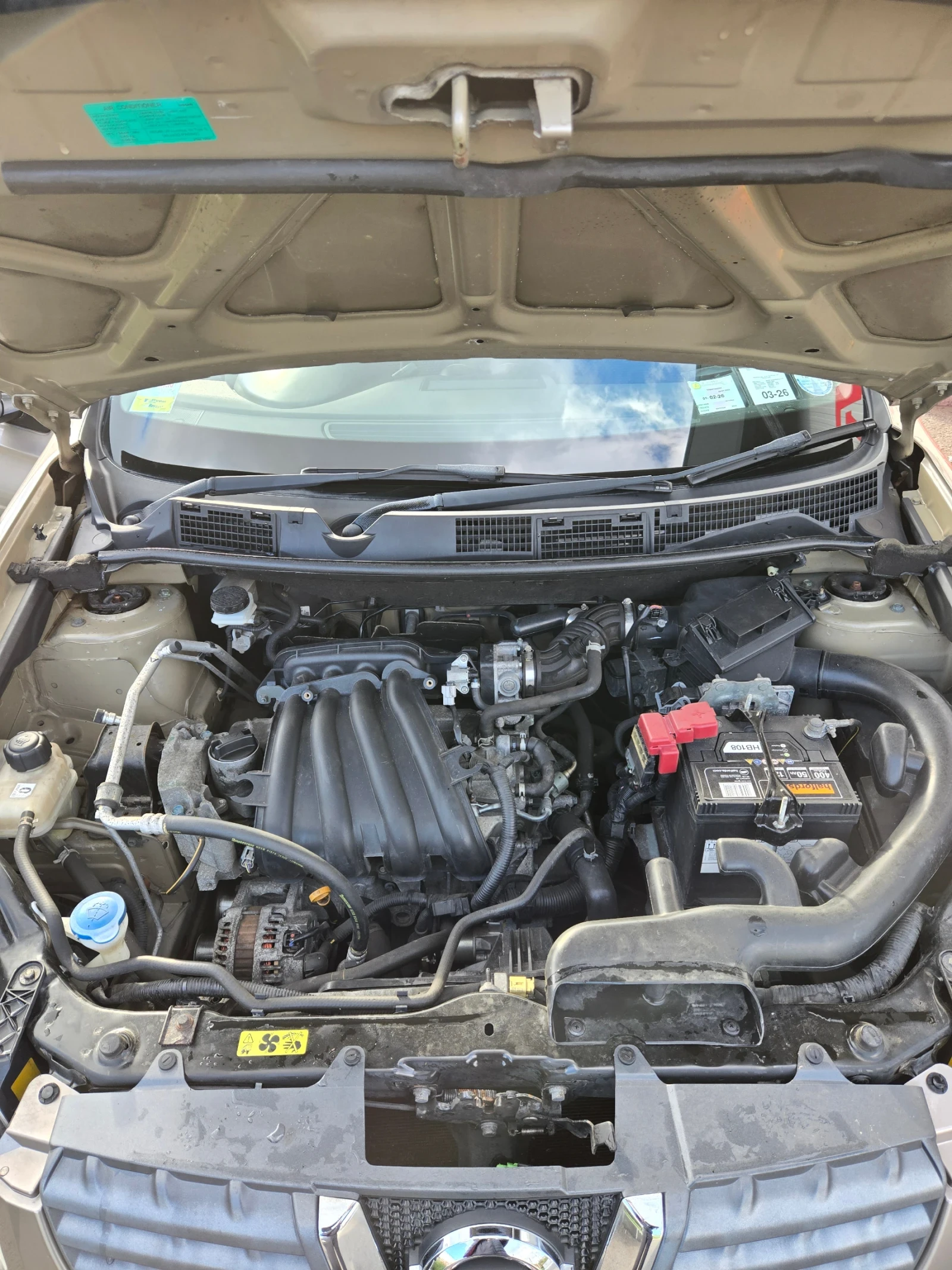 Nissan Qashqai   | Mobile.bg   13