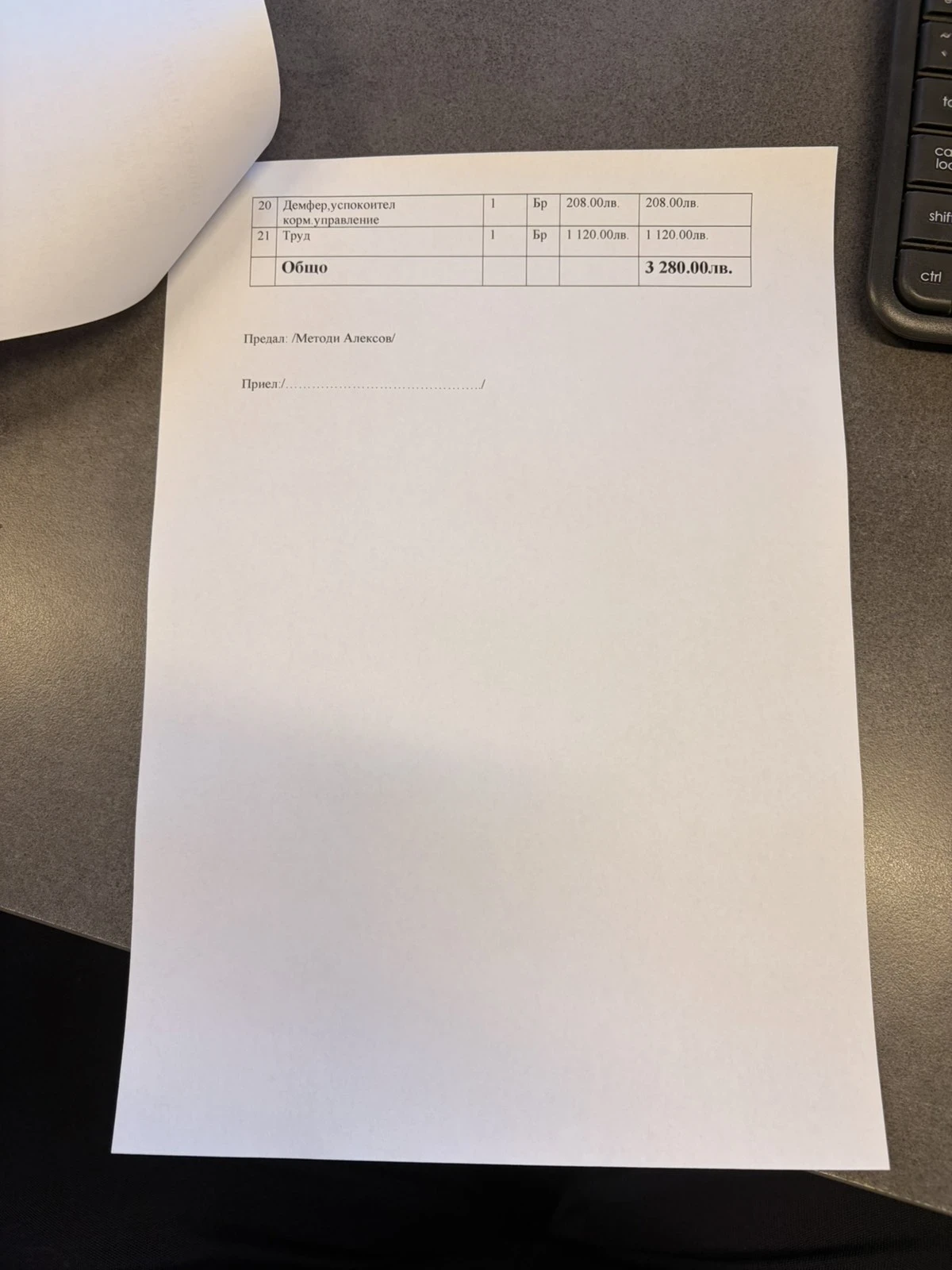 Mercedes-Benz G 500 | Mobile.bg   9