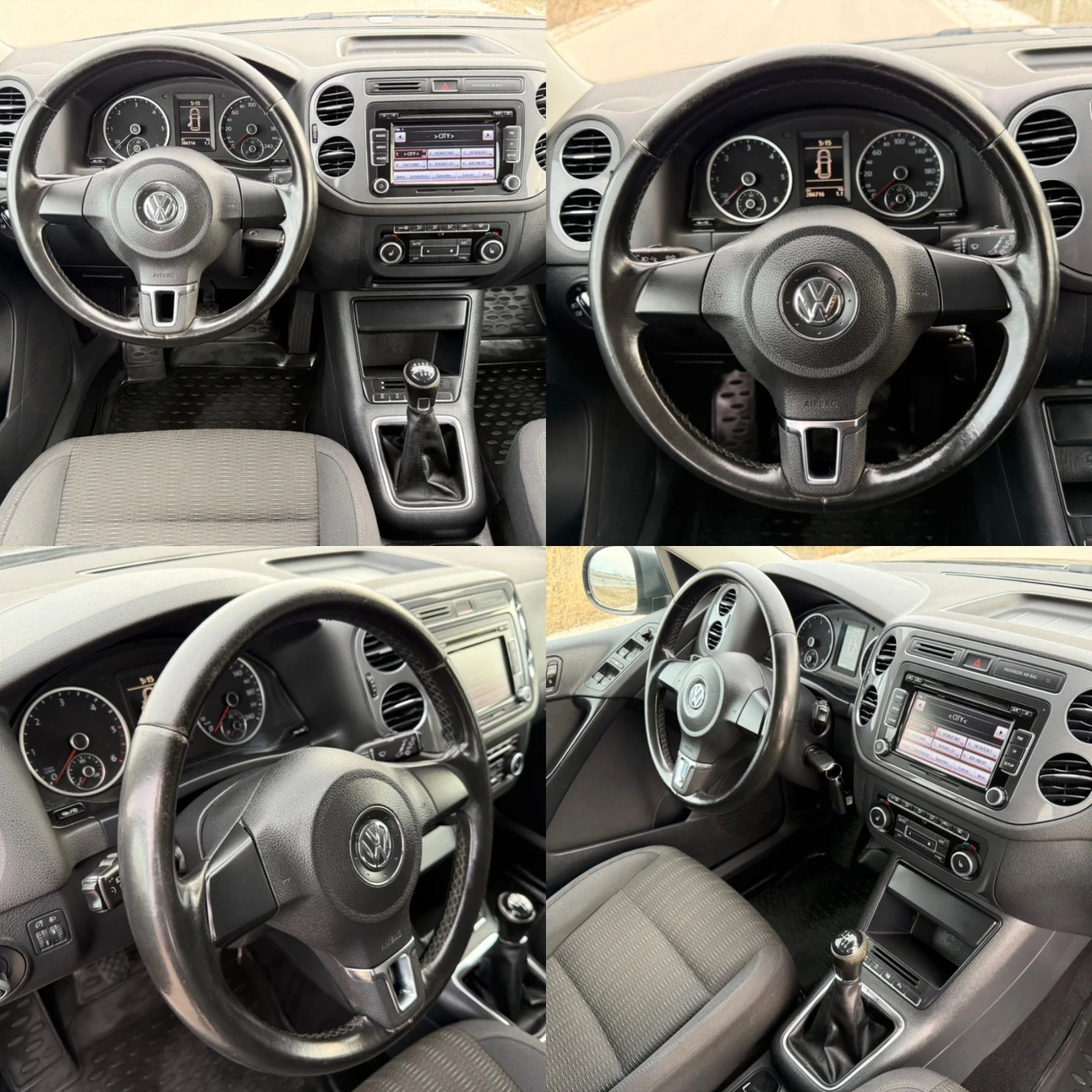 VW Tiguan 2.0 TDI 140�.� 4MOTION / NAVI / PARKTRONIC  | Mobile.bg � ����������� 13