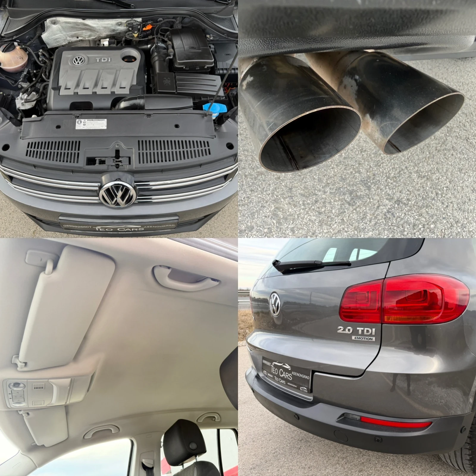 VW Tiguan 2.0 TDI 140�.� 4MOTION / NAVI / PARKTRONIC  | Mobile.bg � ����������� 16