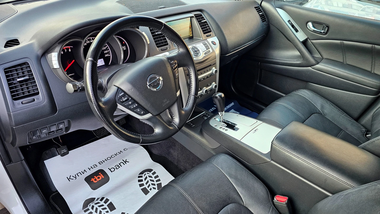 Nissan Murano 3.5i-256kc-183000kм, снимка 11 - Автомобили и джипове - 53742937