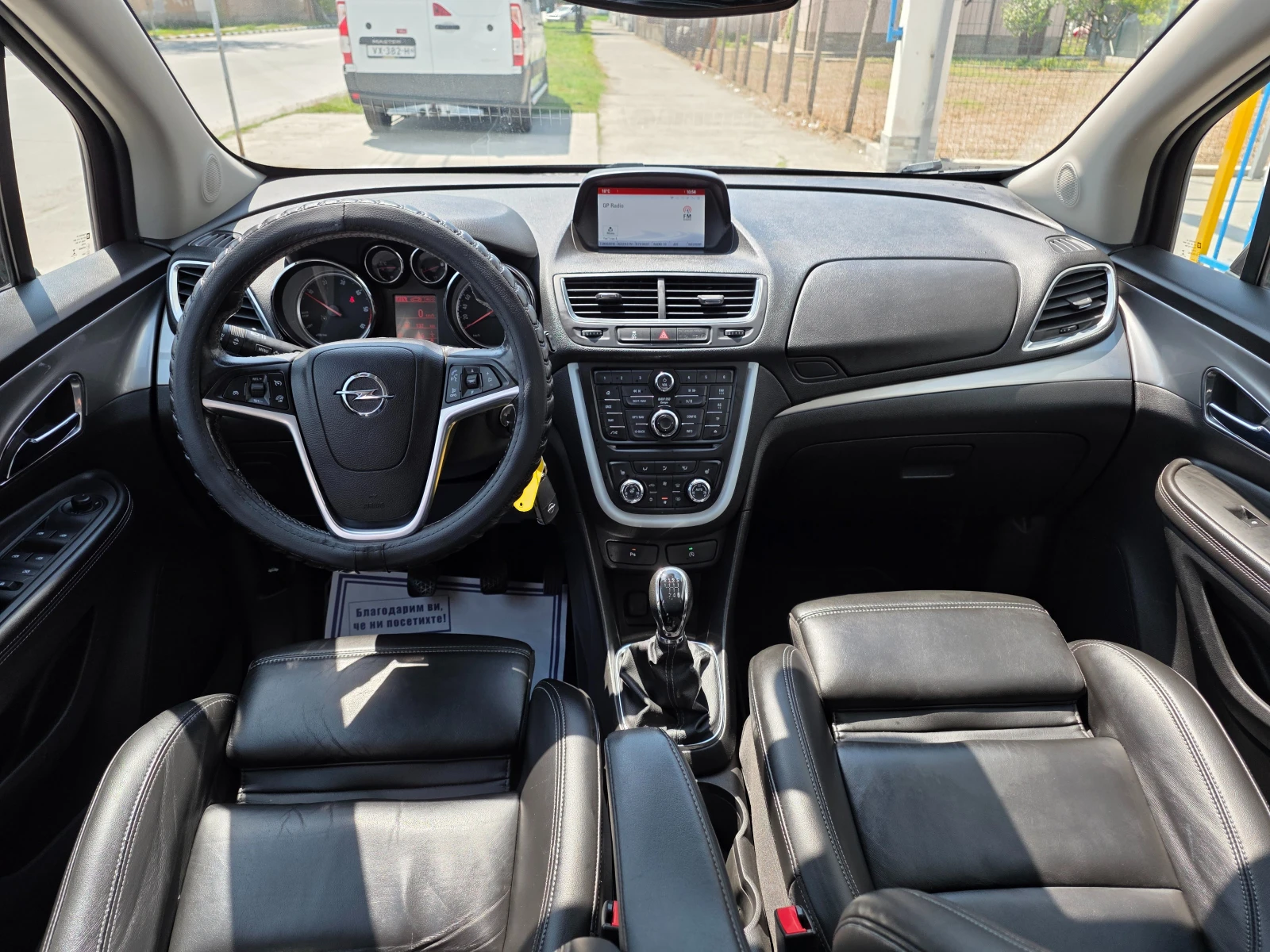 Opel Mokka 1.6Diz navi Cosmo 4x4, снимка 8 - Автомобили и джипове - 54374855