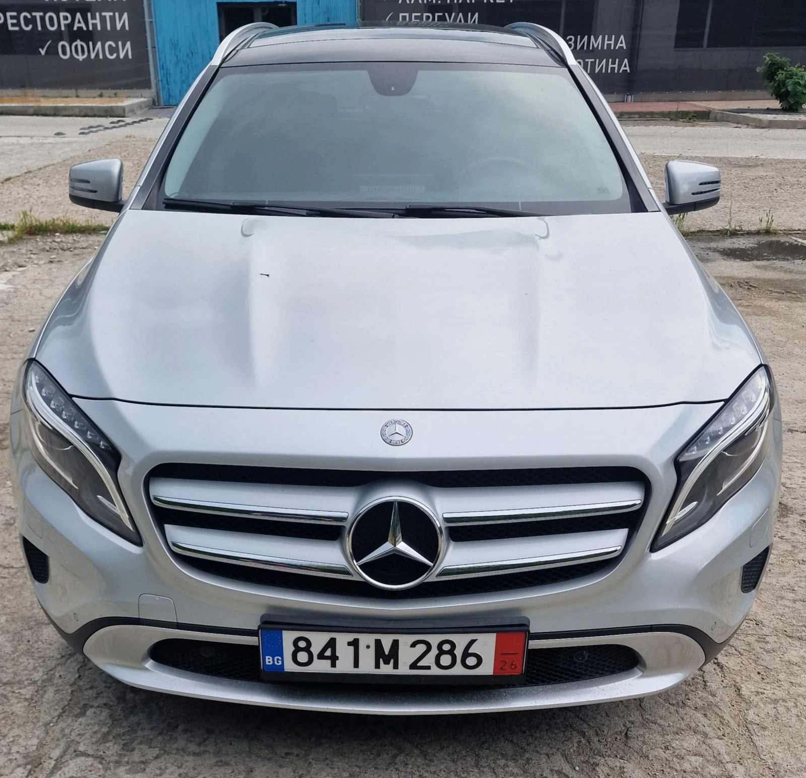 Mercedes-Benz GLA 220