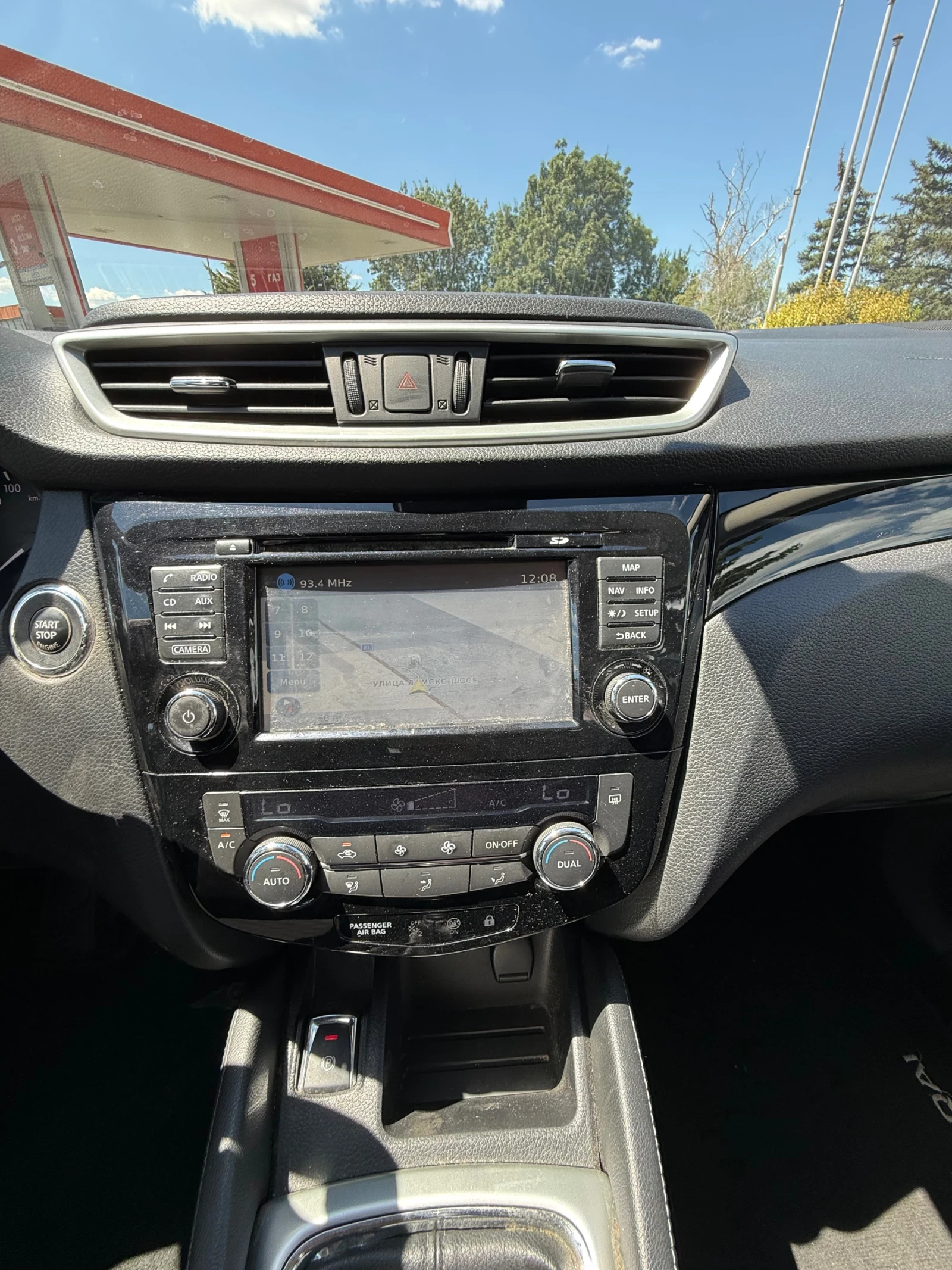 Nissan Qashqai 1.5DCI включена регистрация, снимка 15 - Автомобили и джипове - 55274089
