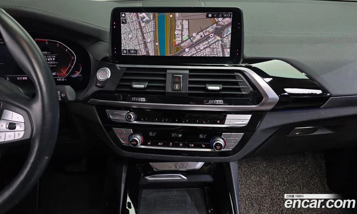 BMW X3 xDrive 20i Luxury, снимка 15 - Автомобили и джипове - 55668716
