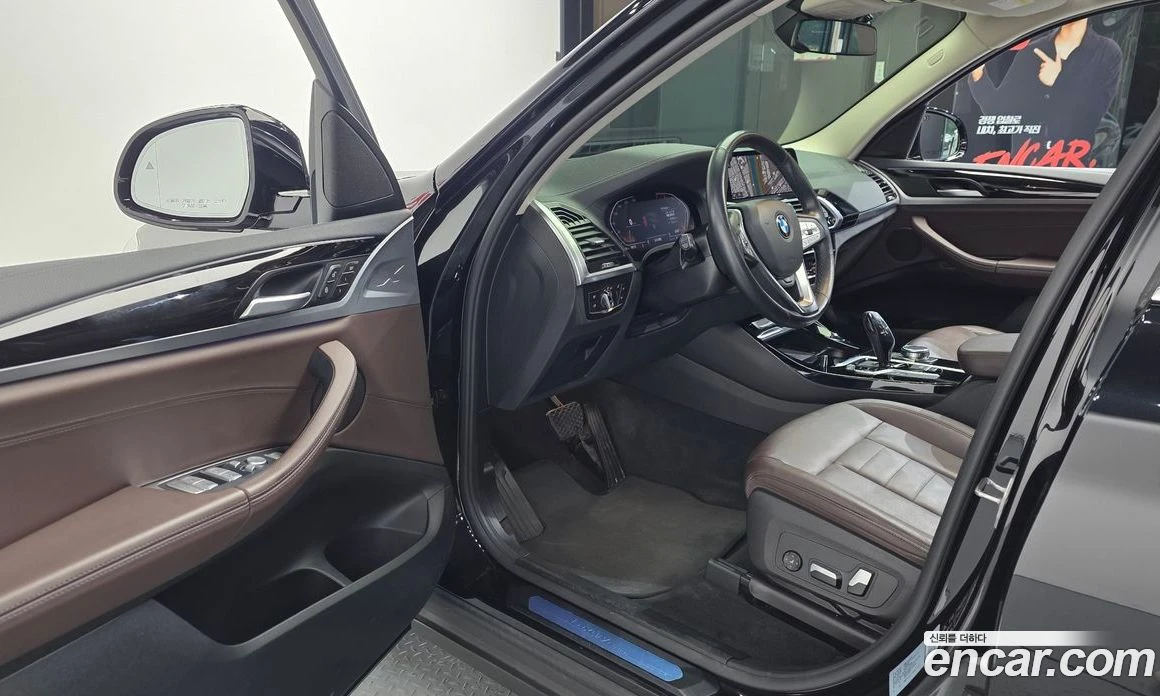 BMW X3 xDrive 20i Luxury, снимка 10 - Автомобили и джипове - 55668716