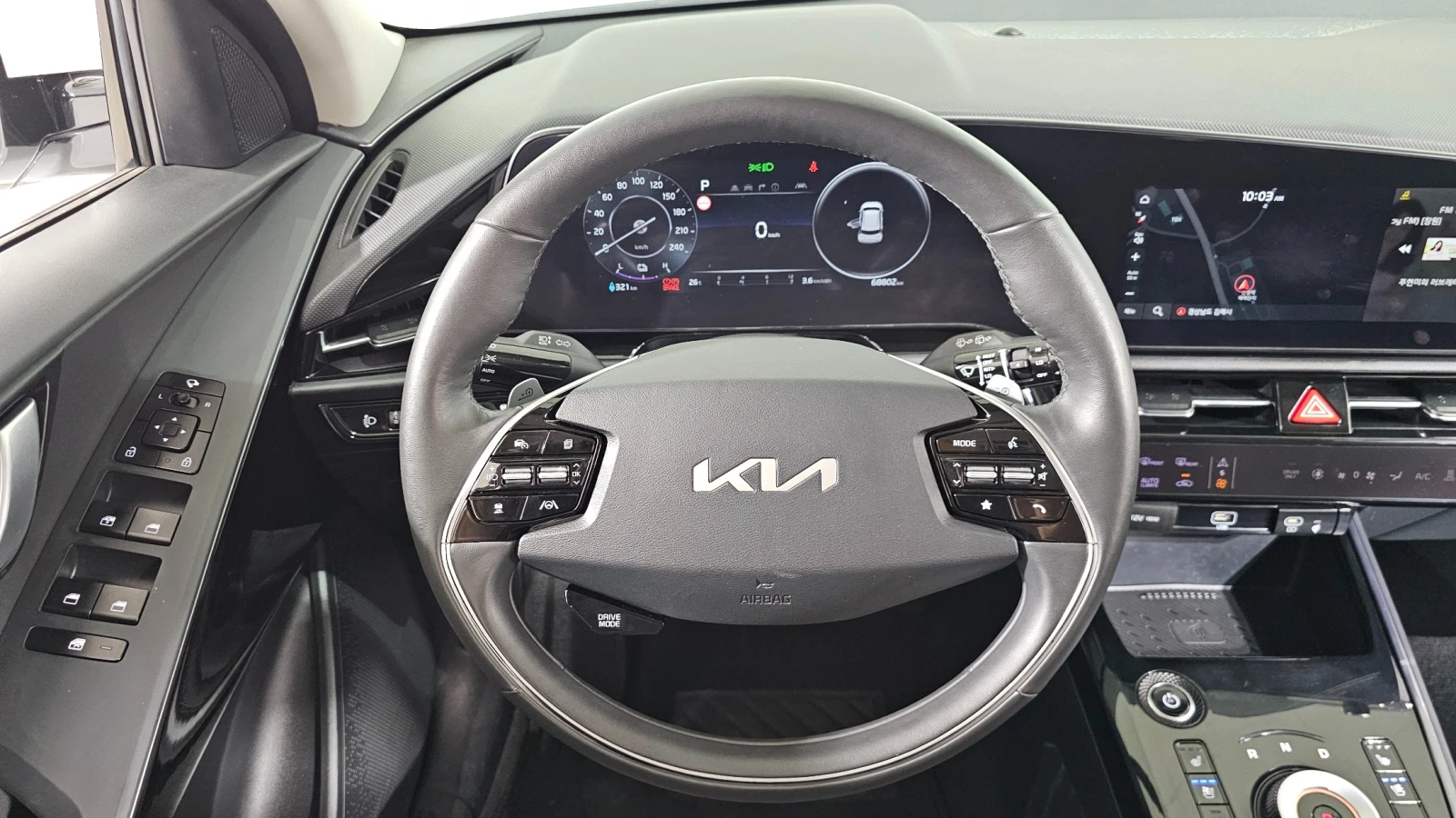 Kia Niro 2023 Kia Niro Ev | Mobile.bg � ����������� 6