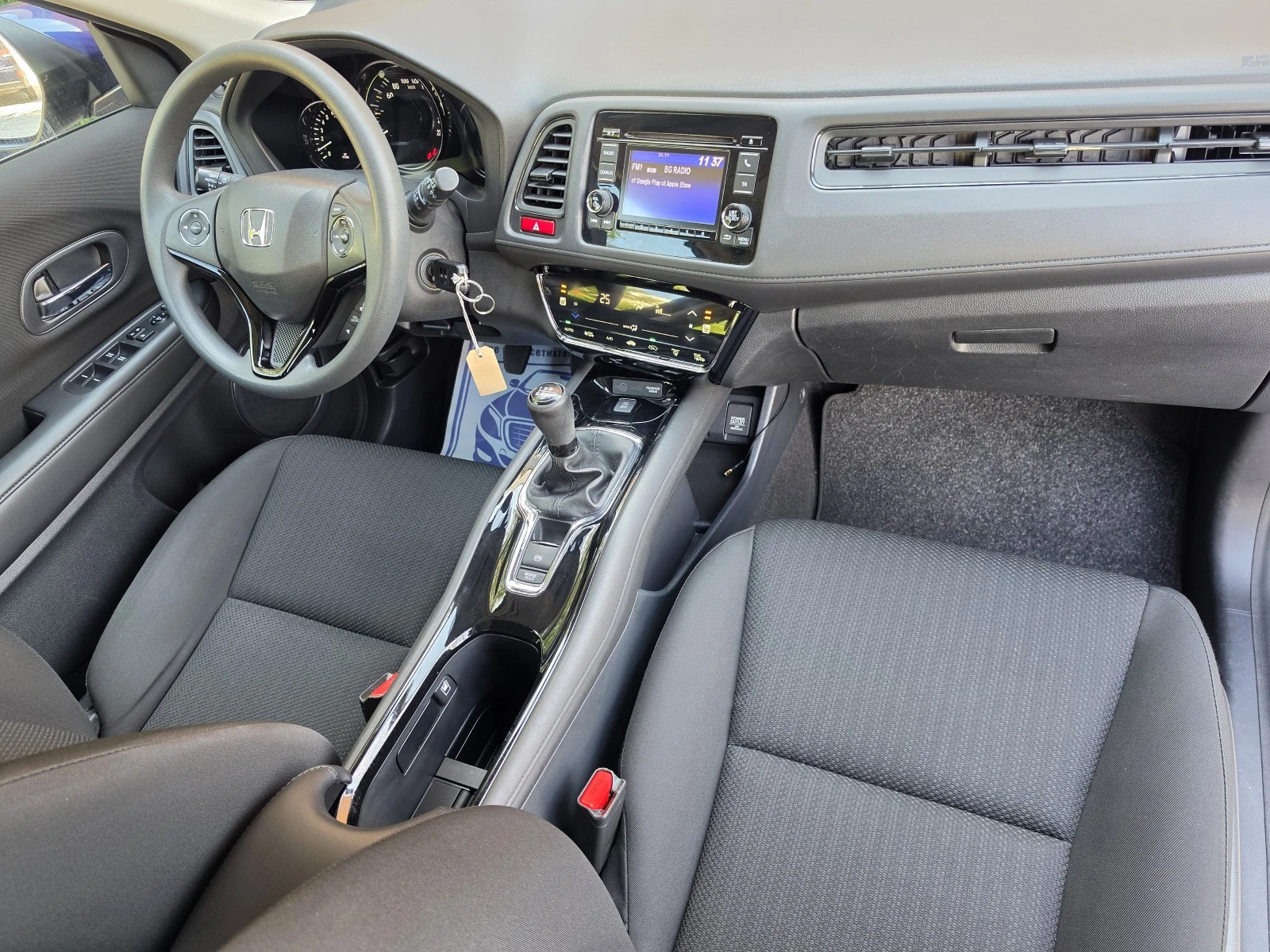 Honda Hr-v 1.5i-VTEC Пълна история в ХОНДА ЕВРО 6, City Breaк, снимка 16 - Автомобили и джипове - 56183608