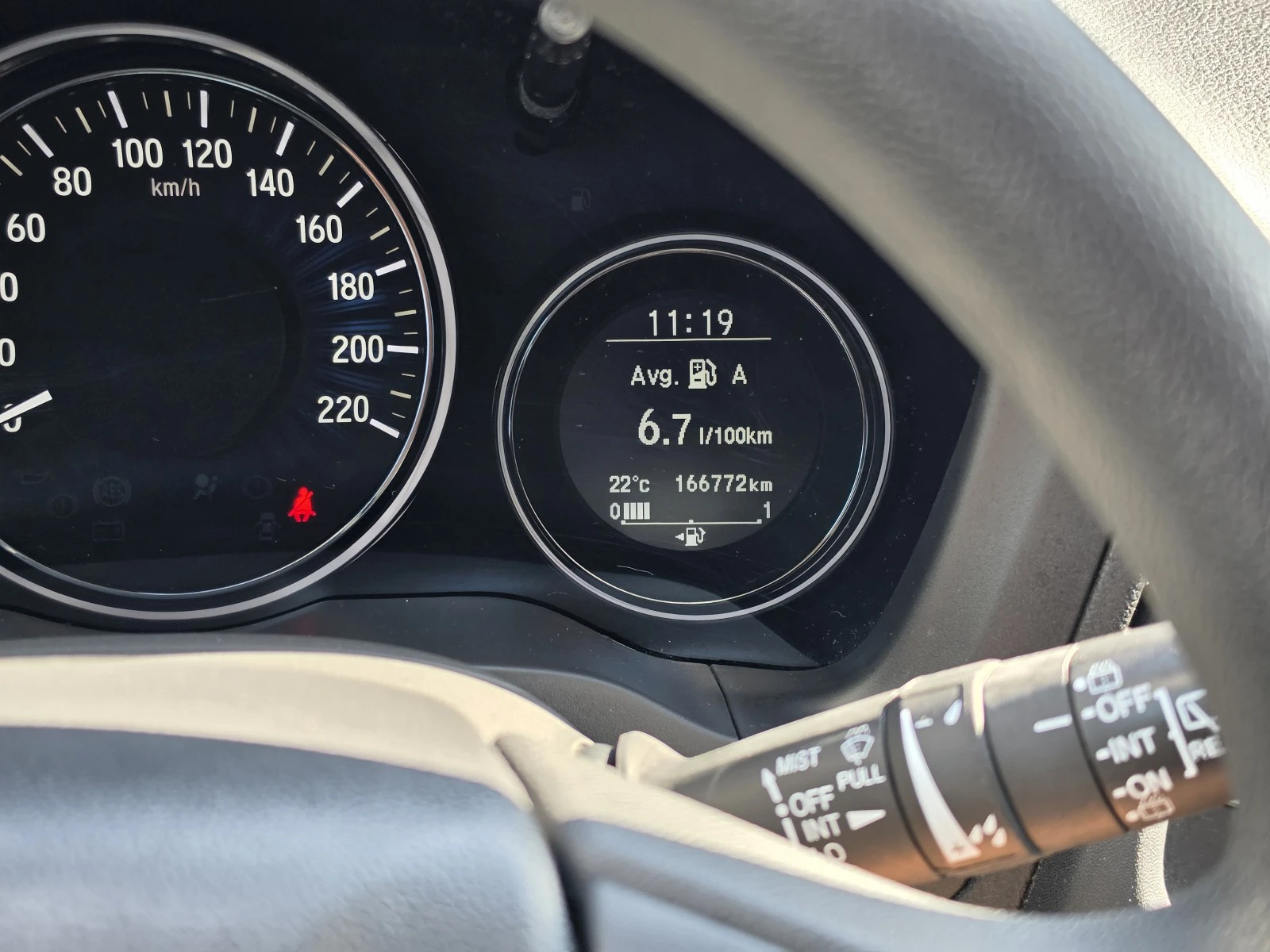 Honda Hr-v 1.5i-VTEC Пълна история в ХОНДА ЕВРО 6, City Breaк, снимка 12 - Автомобили и джипове - 56183608