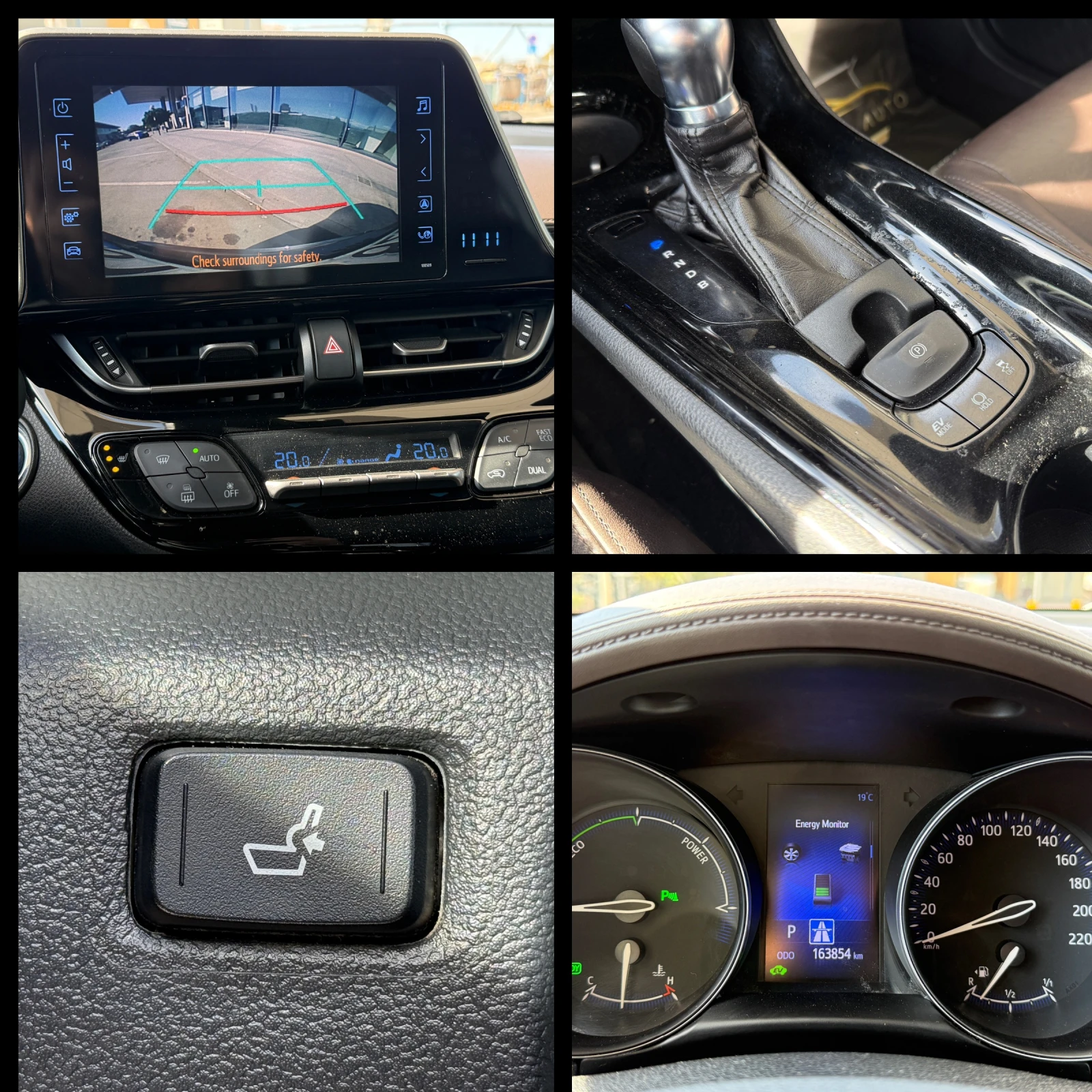 Toyota C-HR 6 ������ ��������/1.8Hybrid 122�.�. ������ ������ | Mobile.bg � ����������� 13