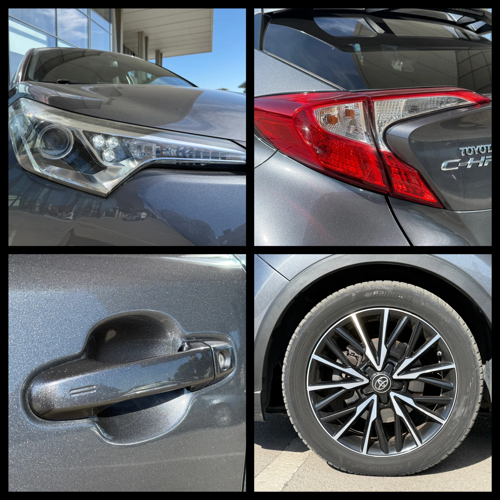 Toyota C-HR 6 ������ ��������/1.8Hybrid 122�.�. ������ ������ | Mobile.bg � ����������� 8