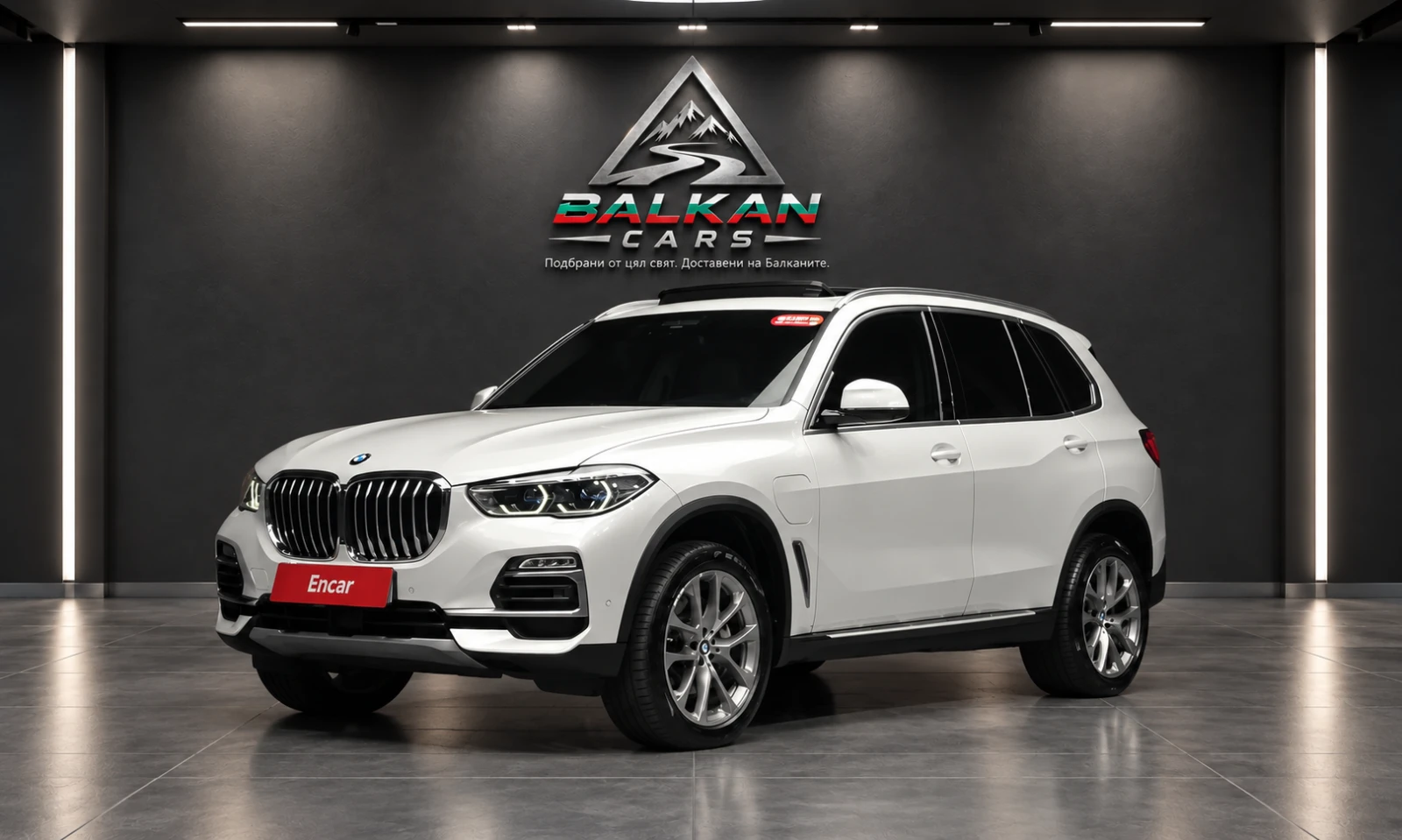 BMW X5 xDrive45e xLine* Люк* Камера* Обдух