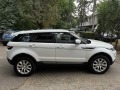 Land Rover Range Rover Evoque  - изображение 2