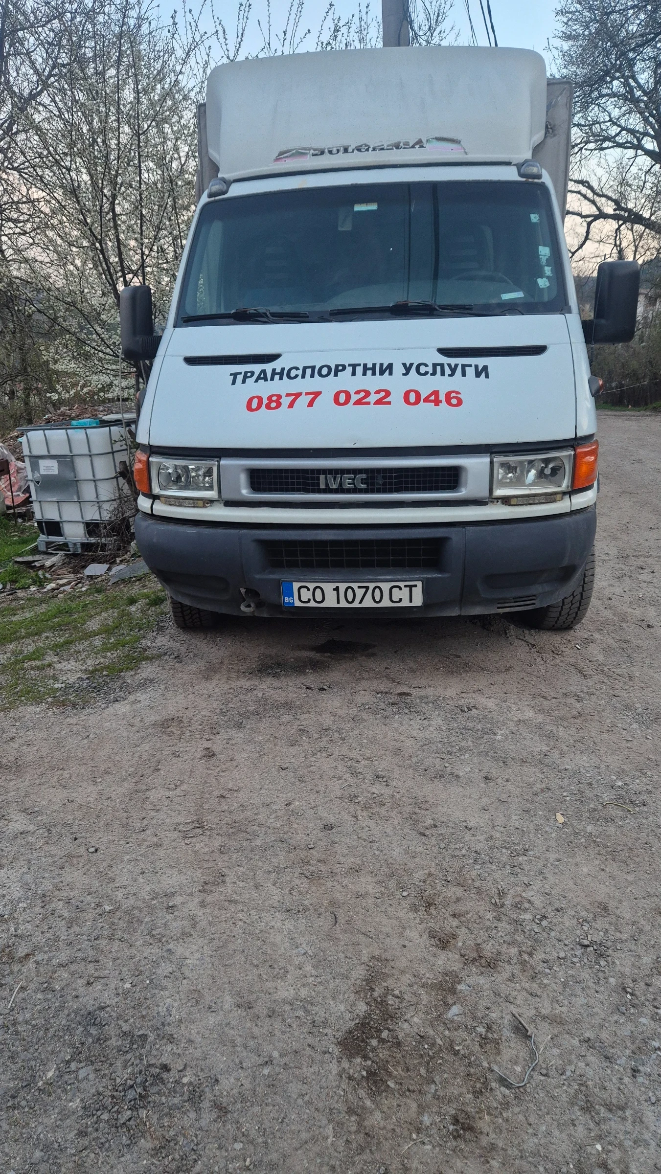 Iveco 35c11