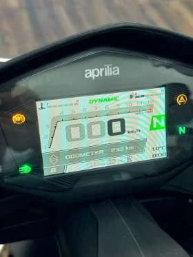 Aprilia Rs 660 EXTREMA, снимка 9