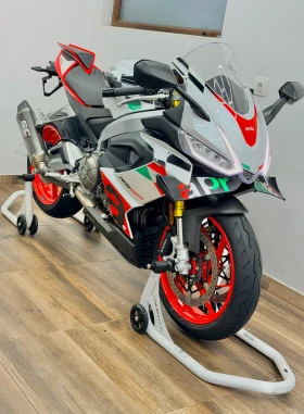 Aprilia Rs 660 EXTREMA