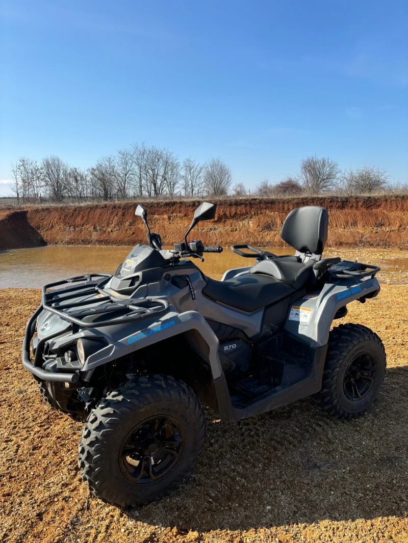 Can-Am Outlander Can Am Outlander Max - 390km , снимка 5 - Мотоциклети и мототехника - 49045569